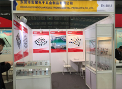 2016上海會(huì)展