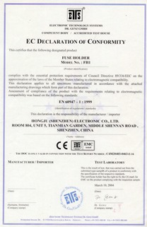 保險(xiǎn)絲座FH1系列CE證書