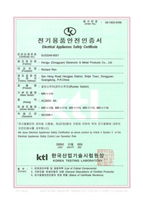 船型開(kāi)關(guān)MR1系列KTL證書(shū)