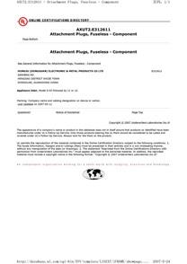 電源插座S-03系列UL證書(shū)