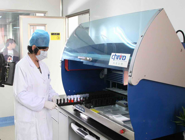 醫(yī)療行業(yè)案例應用