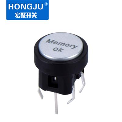 防水輕觸開關(guān)的選材很重要