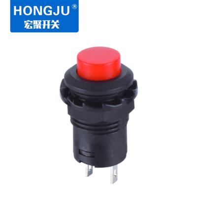 帶燈按鍵開關(guān)量產(chǎn)說(shuō)明