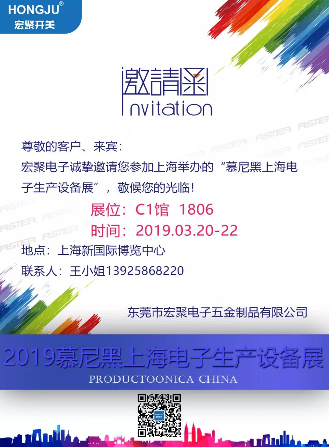 微信圖片_20190320134646.jpg 微信圖片_20190320134646.jpg