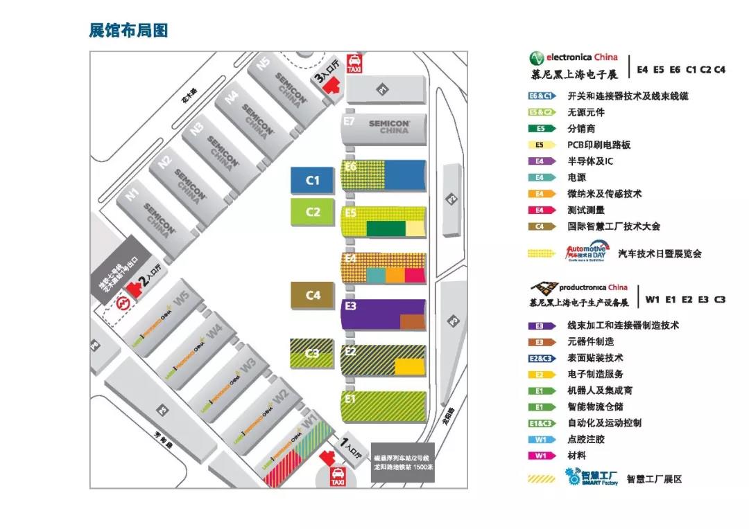 微信圖片_20190320134746.jpg 微信圖片_20190320134746.jpg