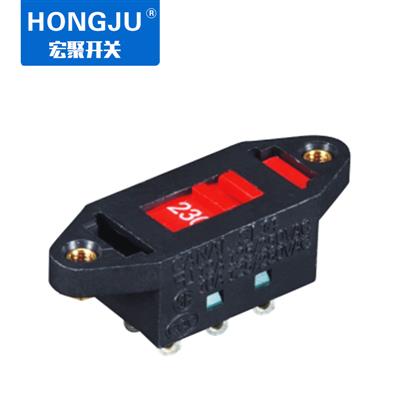 滑動(dòng)開關(guān)